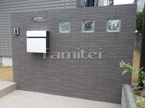 ����󥬥饹�֥��å����� ������Ž�� LIXIL�ꥯ���� ���������S INAX���ʥå���