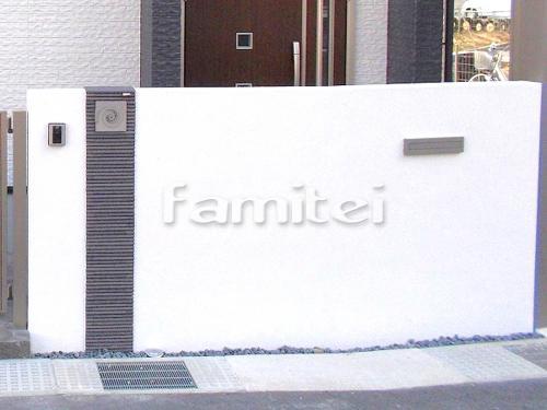 �ɤ������� ������Ž�� INAX���ʥå��� �Ϥ뤫�٤��� �ٳ�ܡ����� LIXIL�ꥯ���� ���إ���ȥ�󥹥饤�Ⱦ��� TAKASHO�������硼 ����ץ�LED�����ɥ饤��