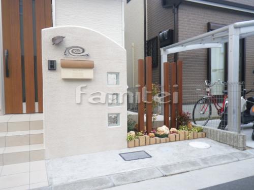 �ۥ磻������ �ɤ��� �͹��� �˥塼���֥����� ���饹�֥��å� ���ꥢ ����Ĵ�ǥ����󥢥�߳��� �ץ��ѡ��� �Ѻ�