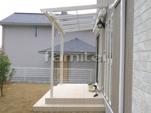 �ե�����Ĵ�ƥ饹����(�ѡ�������) ��������� �ʥ���� 1���� F���ե�åȲ��� ������ ������ǥå� INAX���ʥå��� ���쥤������300�� LIXIL�ꥯ����
