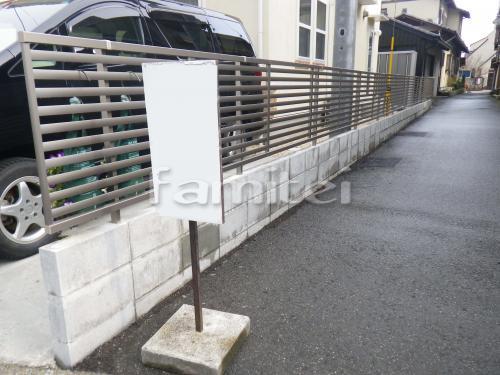 �����ե���ʽ LIXIL�ꥯ���� �ץ�쥪R3�� H800 TOEX�ȥ��å��� ���󥯥꡼�ȥ֥��å�