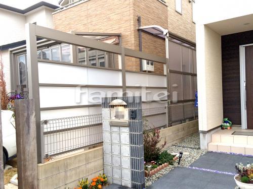 �ܱ����ե���ʽ LIXIL�ꥯ���� �ץ饹G G�����꡼�� ���ʻҥ����� TOEX�ȥ��å���