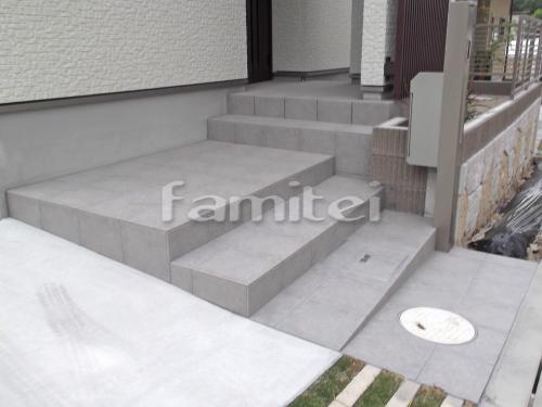 ���إ��ץ��������� ��������Ž�� INAX���ʥå��� ����ӥ��ȥ졼��300�� AS-11 LIXIL�ꥯ����
