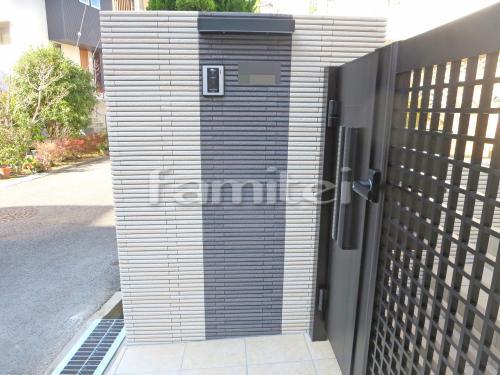 ��������� �ɥ�����Ž�� INAX���ʥå��� �Ϥ뤫�٤��� �ٳ�ܡ����� LIXIL�ꥯ����
