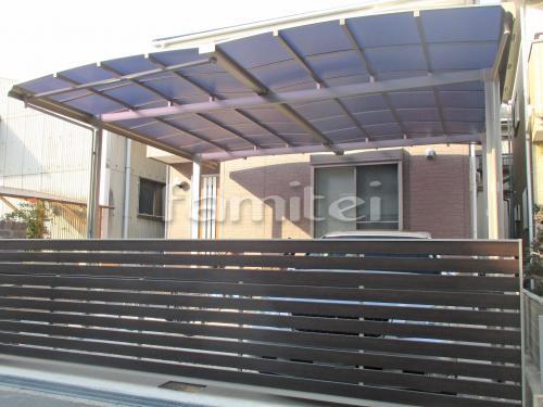 �����ݡ��� LIXIL�ꥯ���� ���塼�֥ݡ��� TOEX�ȥ��å��� ��2����(�磻�� �ĥ���) R�������벰��