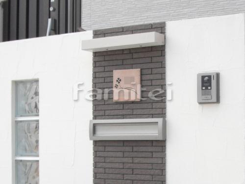ɽ�����饤�Ⱦ��� Panasonic�ѥʥ��˥å� LGW46140LE1 ͹�ؼ����ݥ��� LIXIL�ꥯ���� �������ݥ���S-1�� �����߼� ���⥿���� TOEX�ȥ��å���