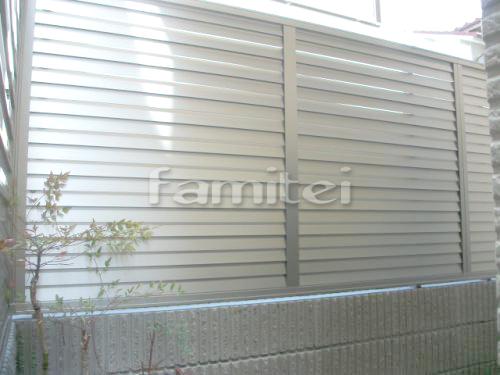 �ܱ����ե���ʽ LIXIL�ꥯ���� �ץ쥹��8�� TOEX�ȥ��å��� ���ѥ֥��å� ��˥��� ���㥹�ƥ�