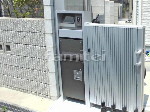 ��ǽ���� Panasonic�ѥʥ��˥å� �������ե졼��F������ ���ۥܥå��� �ߥɥ륿����