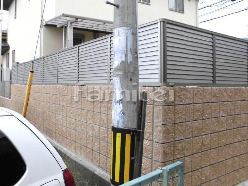 �ܱ����ե���ʽ LIXIL�ꥯ���� �ץ쥹��8�� TOEX�ȥ��å��� ���ѥ֥��å� ��˥��� �����ƥ�