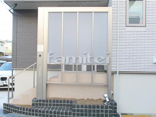 �����ܱ����ե���ʽ LIXIL�ꥯ���� �ץ饹G�����꡼�� ��Ĺ�ʻҥ����� ���ʥѥͥ�ʤ� ͹�ؼ����ݥ��� �����ķ��ݥ���TOEX�ȥ��å���