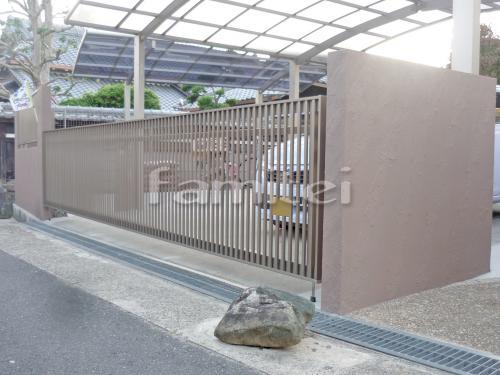 ��ưķ�;夲������ LIXIL�ꥯ���� �磻�ɥ����С��ɥ�S2�� ��2���� ���åץ����� TOEX�ȥ��å��� µ�� �ɤ��� �͹��� ���֥����륭��HG����