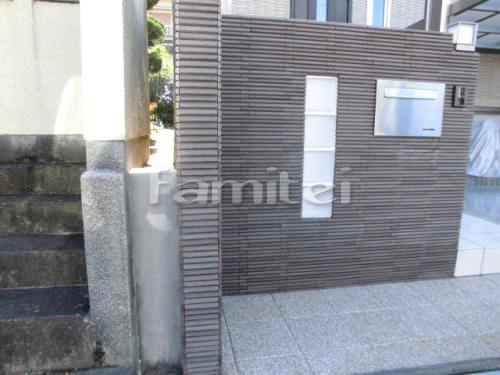 ��µ �ɥ�����Ž�� INAX���ʥå��� �Ϥ뤫�٤��� �ٳ�ܡ����� HB-7 ���饹�֥��å� �ץ졼�� ͹�ؼ����ݥ��� ��˥��� �٥ꥨ �������åǥ� ����������ȥ�󥹥饤�Ⱦ��� LIXIL�ꥯ���� LHK-3�� TOEX�ȥ��å���
