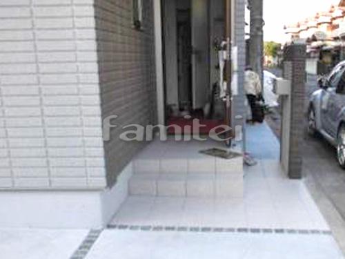 ���إ��ץ����� ��������Ž�� INAX���ʥå��� �����300�� CNT-1 LIXIL�ꥯ����