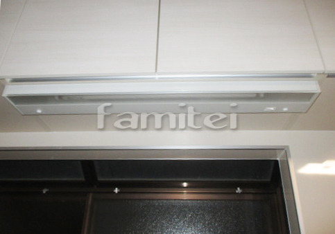 �����ƥ�饤��