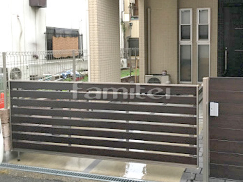 ����Ĵ��ưķ�;夲������ LIXIL�ꥯ���� �����С��ɥ�S5�� ���åץ����� 1����