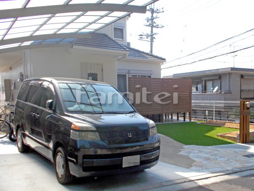 ���졼���ޤ�� �����ݡ��� LIXIL�ꥯ���� �ͥ���R ��1.5����(1��+��Ĺ ��Ϣ��) R�������벰�� �ڴ֥��󥯥꡼��