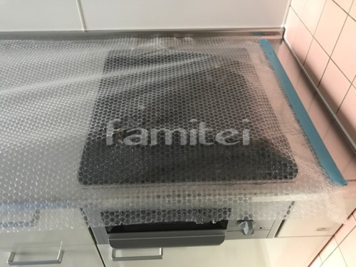 �ۡ������ȥåץ�������� T23EGV 1213