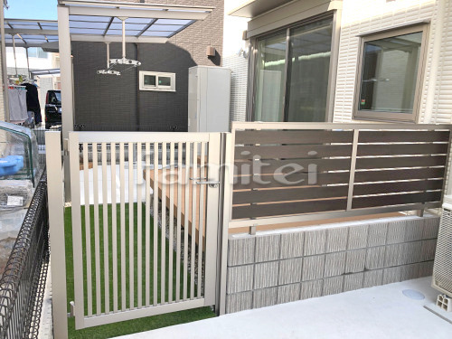 ��������� LIXIL�ꥯ���� �ץ쥹��4�� 9-12 �ҳ��� �ܱ����ե���ʽ ����ӥ塼RP3�� ���ѥ֥��å�