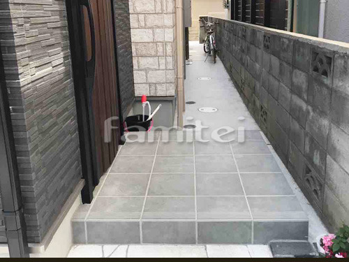 ���إ��ץ����� ��������Ž�� LIXIL�ꥯ���� �֥롼��300�� BR-11