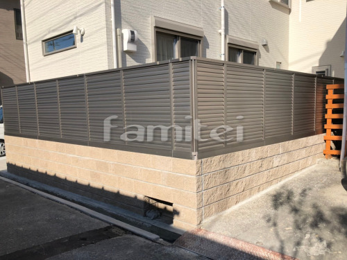 ����߷��� �ե��� LIXIL AB YL3�� ���롼�С�3 �ܱ��� �֥��å�ʽ �ʲ��ѥ֥��å��� ��˥��� �����ƥ� 