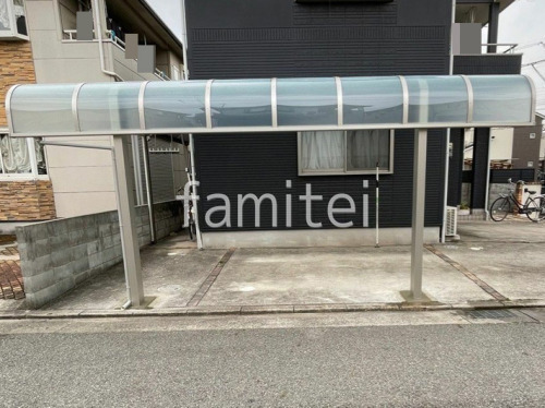 �����ݡ��ȣ��� ��ñ��� YKKAP ����塼�� ����å� �����벰�� ���켪����