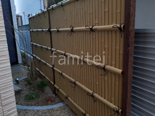 �����ܱ����ե���ʽ �������硼 ���С��Х�֡� ���λ��� ���С�1��