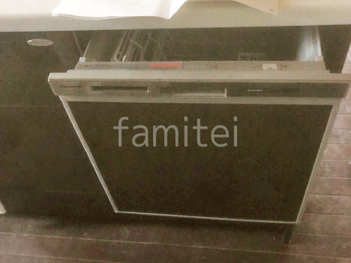 �����������絡 Panasonic NP-45MS9S
