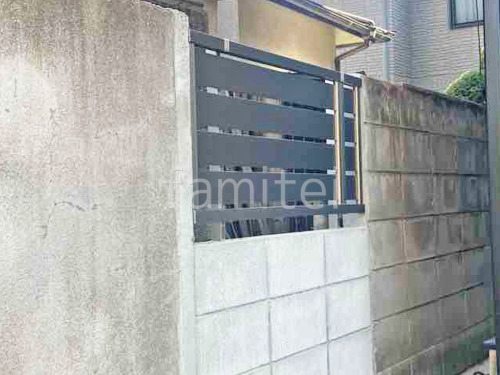 アルミ形材 フェンス LIXIL AB YS3型 横スリット3 目隠し ブロック塀 (化粧ブロック) 太陽エコブロックス 普通CB