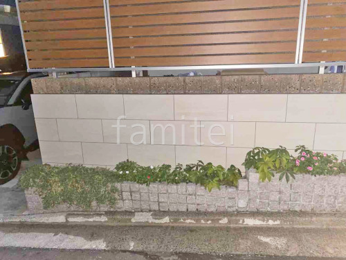 �ɥ�����ĥ�� �������硼 ����ޥ���