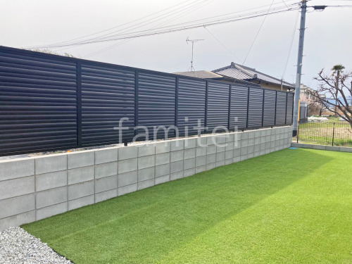 アルミ形材 フェンス LIXIL AB YL3型 横ルーバー3 目隠し ブロック塀 (化粧ブロック) 太陽エコブロックス 普通CB