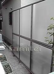 �ܱ����ѥͥ롡�����ڥե�����ƥ饹�����̥ѥͥ�