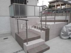 ����󥢥ץ����������볬�� ���� LIXIL����åץ饤��ꤹ��