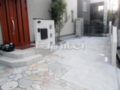 ���饹�֥��å����� ͹�ؼ����ݥ��� LIXIL�ե�åȽķ�