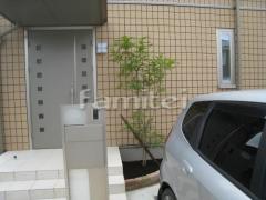 ���� ����ܥ�ĥ꡼ ���ޥȥͥꥳ ���м� �����䶯