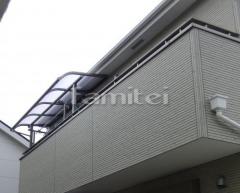 ベランダ屋根 レギュラーテラス屋根2階