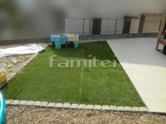 ������Ž+��ʪ���ä���͹���
