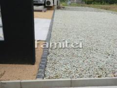 ���Ⱥ��� �Х饹�����ߤ� ���ڤ�ԥ󥳥���