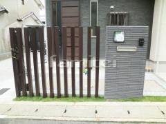 ���������� �ٳ�ܡ����� INAX Ž�ɤ��� ��Ĵ����߳��� �ץ��ѡ���