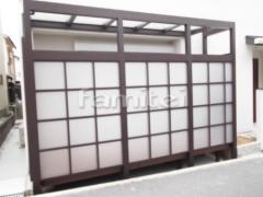 �ץ饤�١����ܱ������֥ե���ʽ LIXIL�ץ饹G