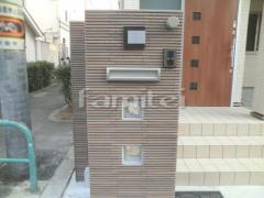 ���饹�֥��å����� Ž�ɤ���ٳ�ܡ����� INAX