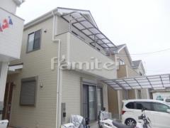 �٥������� �쥮��顼�ƥ饹��������