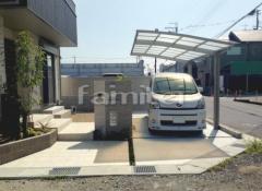 �����ݡ��� �����֥ݡ��ȥ����� 1�� LIXIL �ָ��ڴ֥��󥯥꡼��