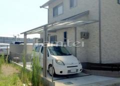 �����ݡ��� �����֥ݡ��ȥ�����1�� LIXIL