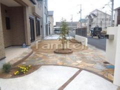 ���ؤޤ�� ��󥬲��� ��˥��� ���륿�֥�å� ����ܥ�ĥ꡼ ���ޥȥͥꥳ ���м� ���� ����