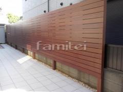 目隠しフェンス塀 木製調アルミ平板 ナチュラルウッド プランパーツ