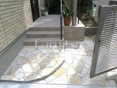 ���إ��ץ��������� ����Ž�� ����� �бѴ� �ݡ��� �ꤹ�� LIXIL�ꥯ���� ����åץ饤�� ������ TOEX�ȥ��å���