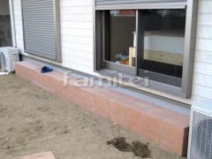 ���������륹�ƥå� INAX���ʥå��� �ޥ�⥢����300�� MA-15 LIXIL�ꥯ����