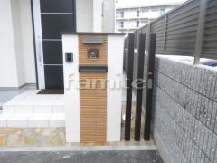 ��������� ������Ž�� INAX���ʥå��� �Ϥ뤫�٤��� �ٳ�ܡ����� LIXIL�ꥯ���� ����Ĵ�ǥ����󥢥�߳��� �ץ��ѡ��� �Ѻ�