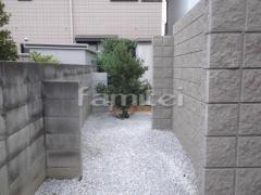 ������ ���Ⱥ��� �Х饹�����ߤ�