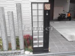 ��ǽ���� LIXIL�ꥯ���� �ե��󥯥�����˥å� ���������󥹥�� 13-10 ���饹�֥��å�LED��������դ� TOEX�ȥ��å���